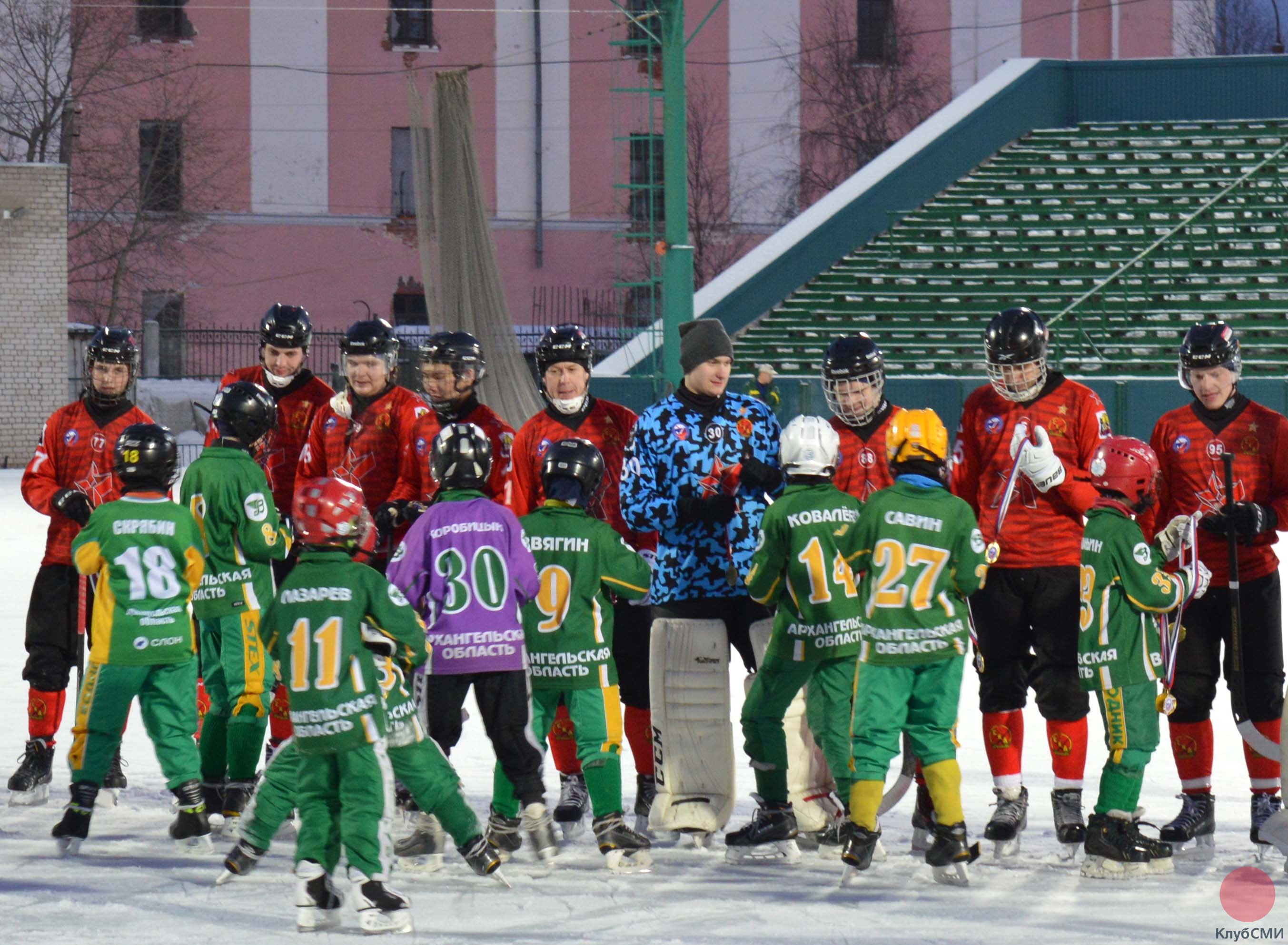 В Архангельске состоялся розыгрыш Суперкубка России по хоккею с мячом
